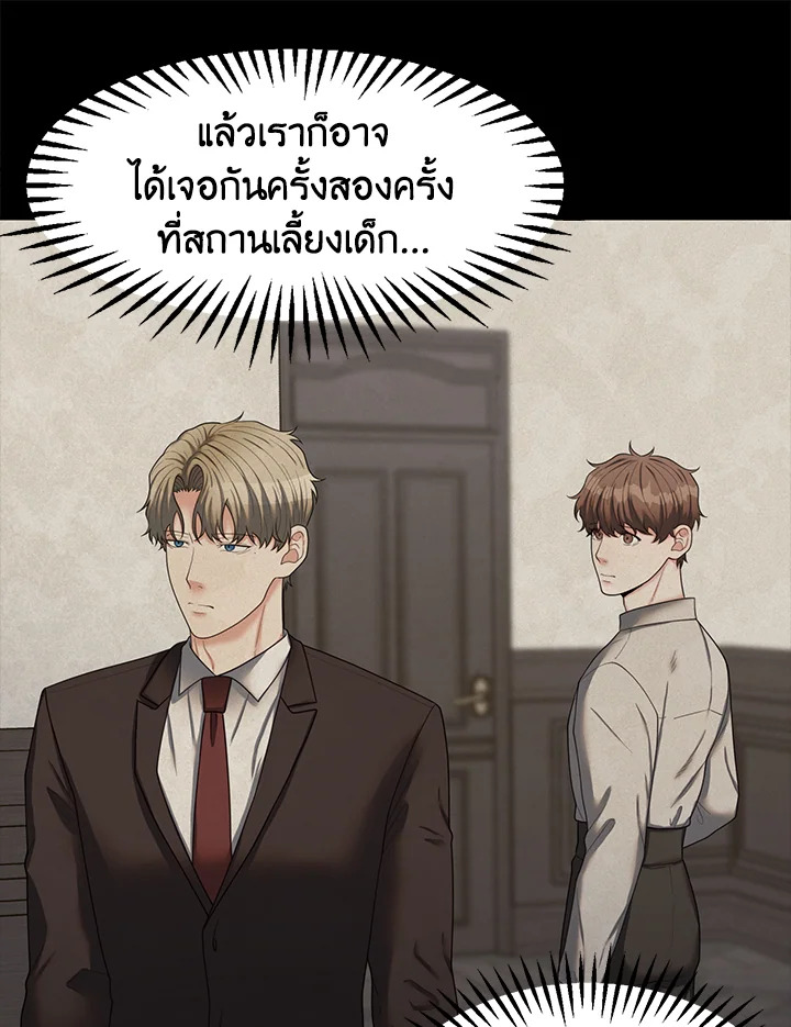 หน้า 91