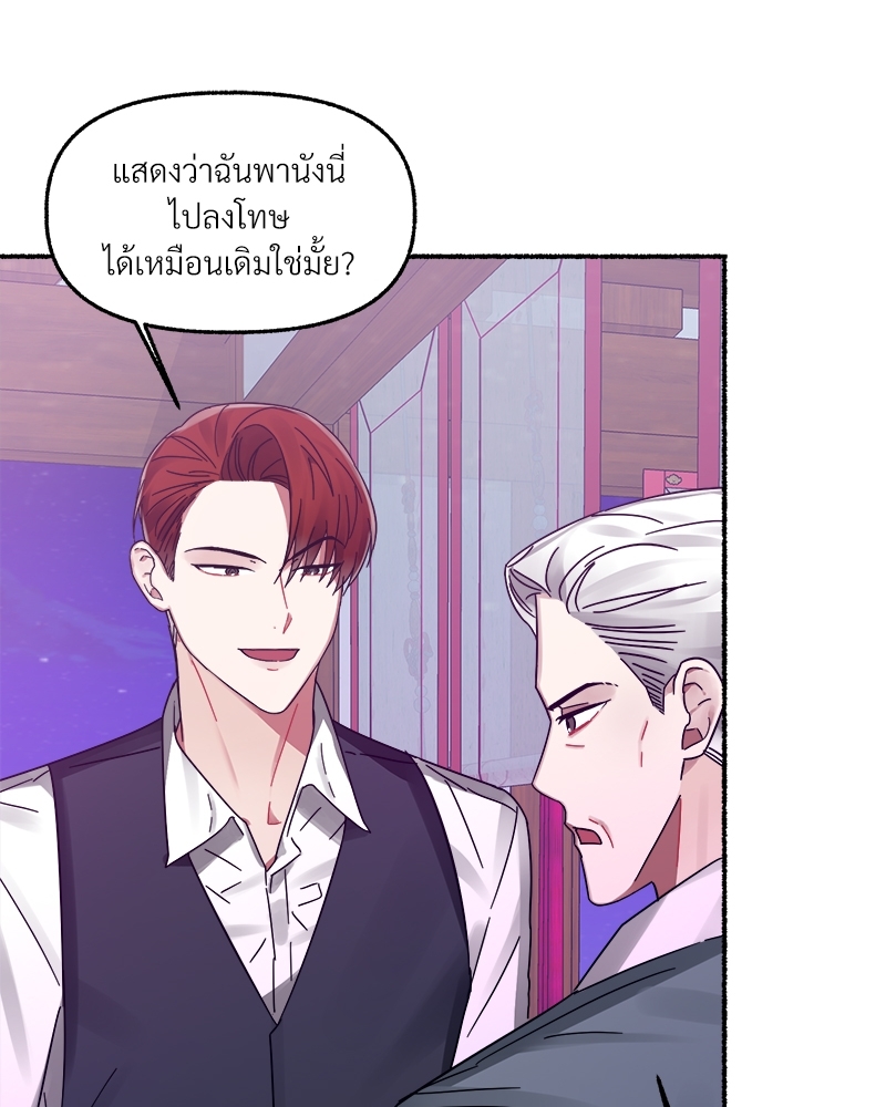 หน้า 108