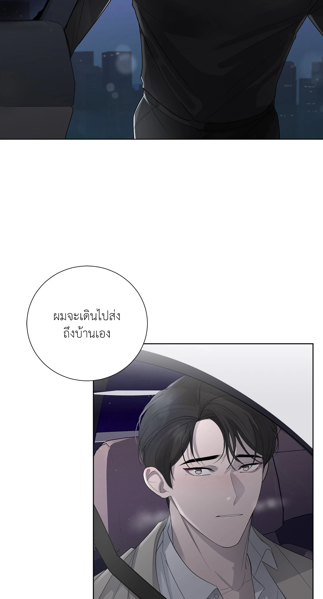 หน้า 64