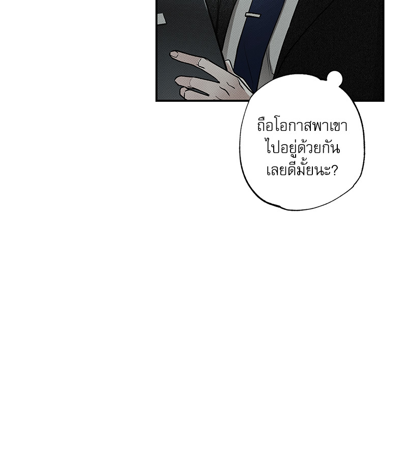 หน้า 102