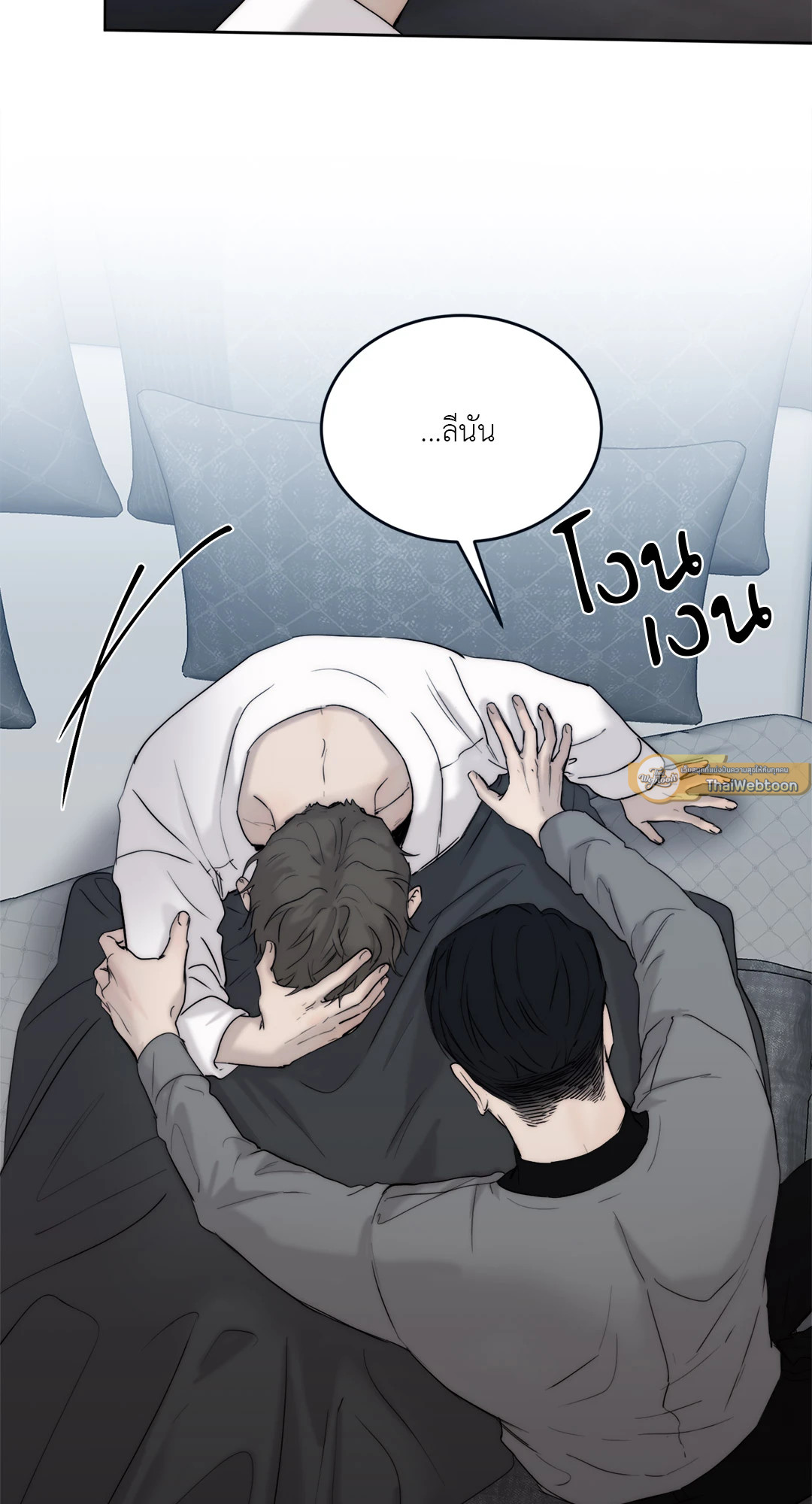 หน้า 65