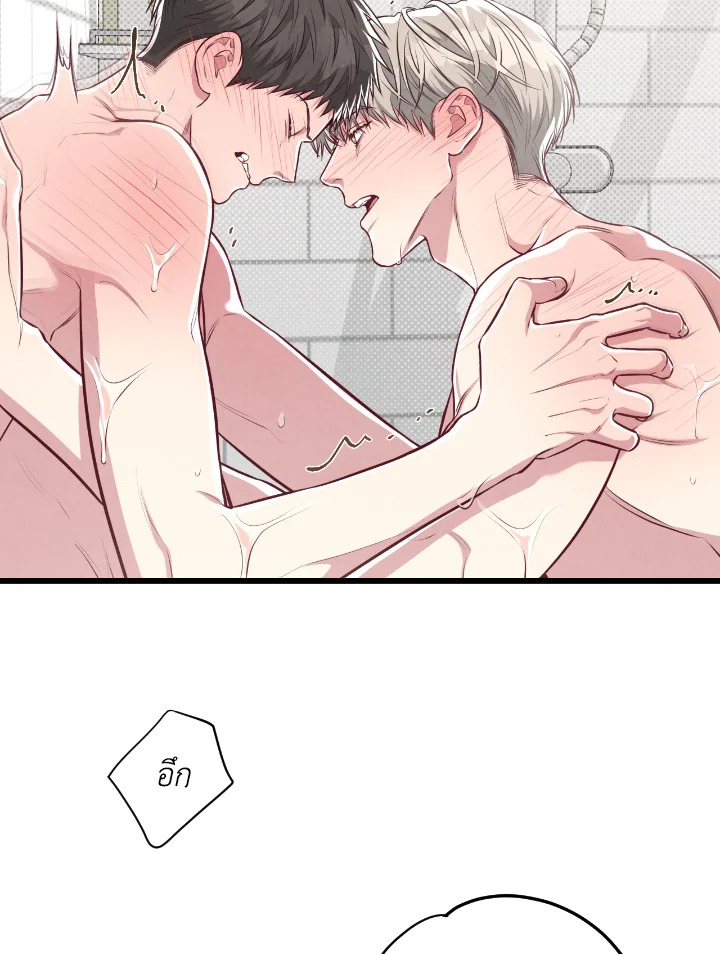 หน้า 72