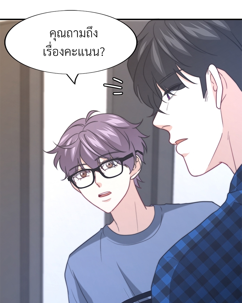 หน้า 102