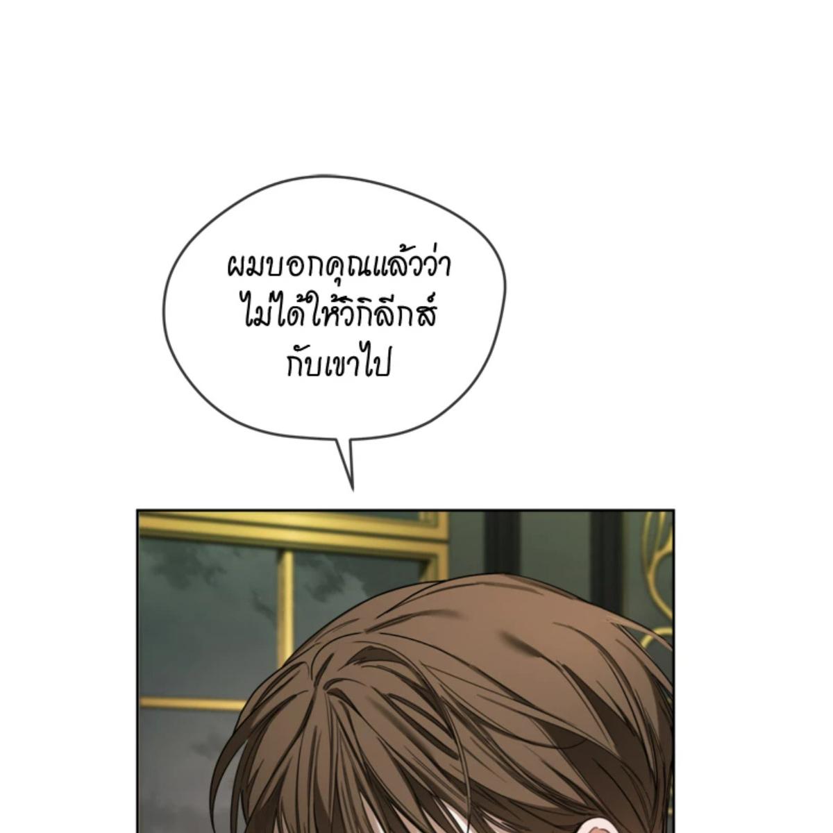 หน้า 94