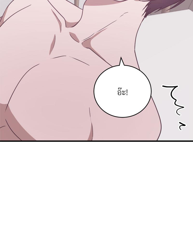 หน้า 91
