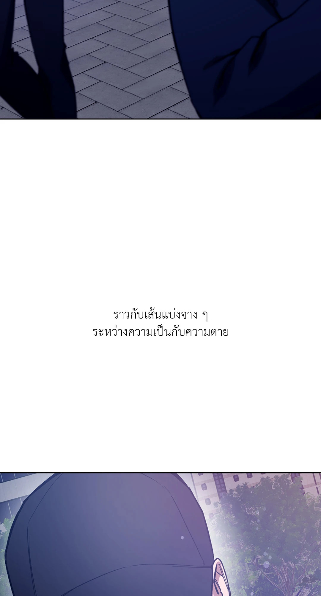 หน้า 78