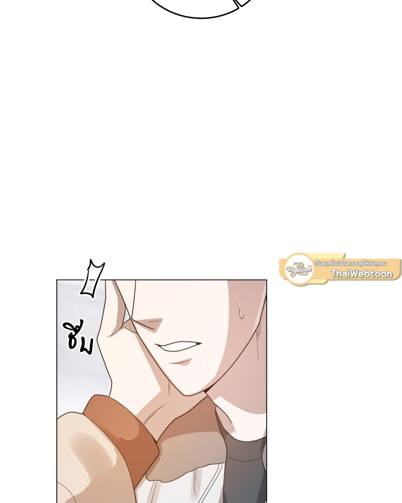 หน้า 81