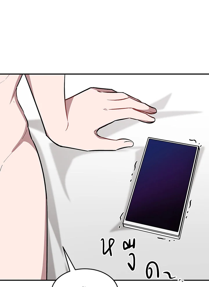 หน้า 95