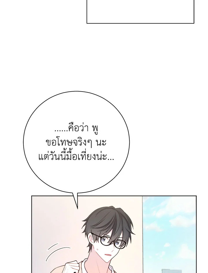 หน้า 96