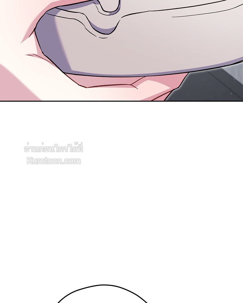 หน้า 137