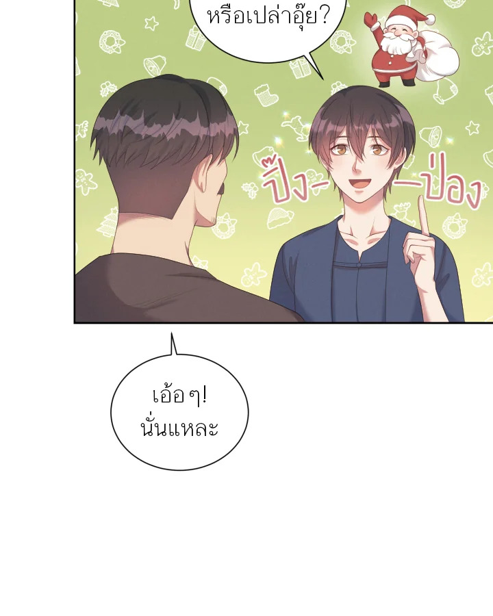 หน้า 40