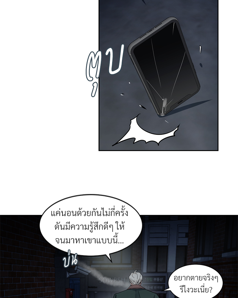 หน้า 46