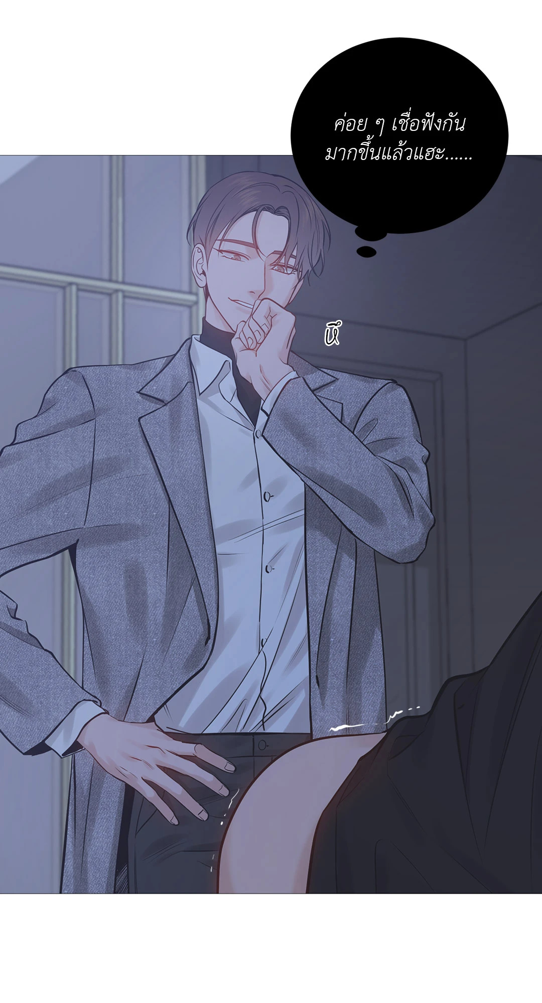 หน้า 31