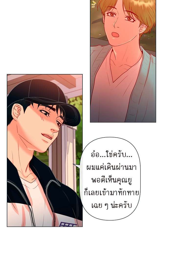 หน้า 39