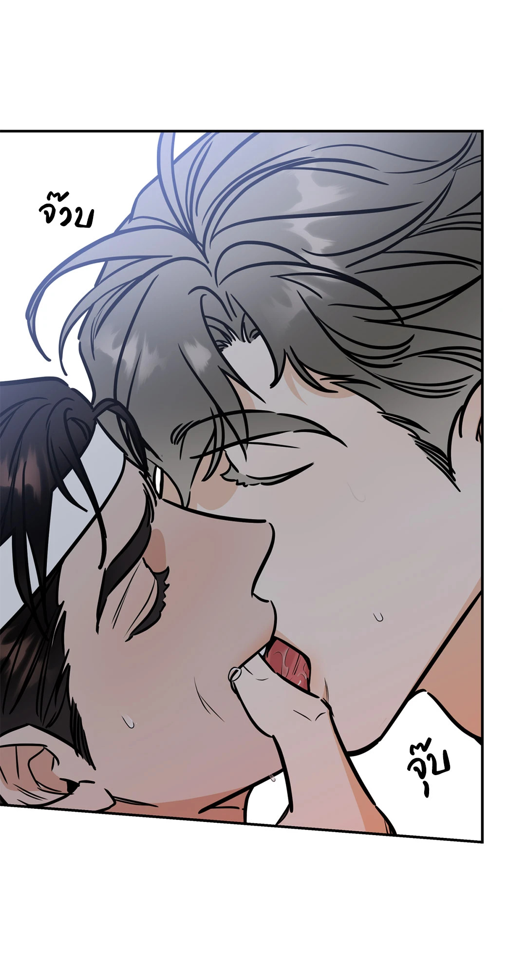 หน้า 67