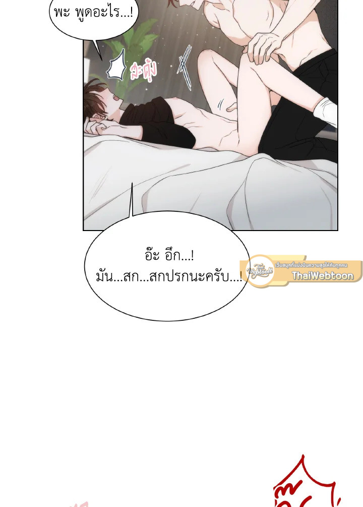หน้า 54