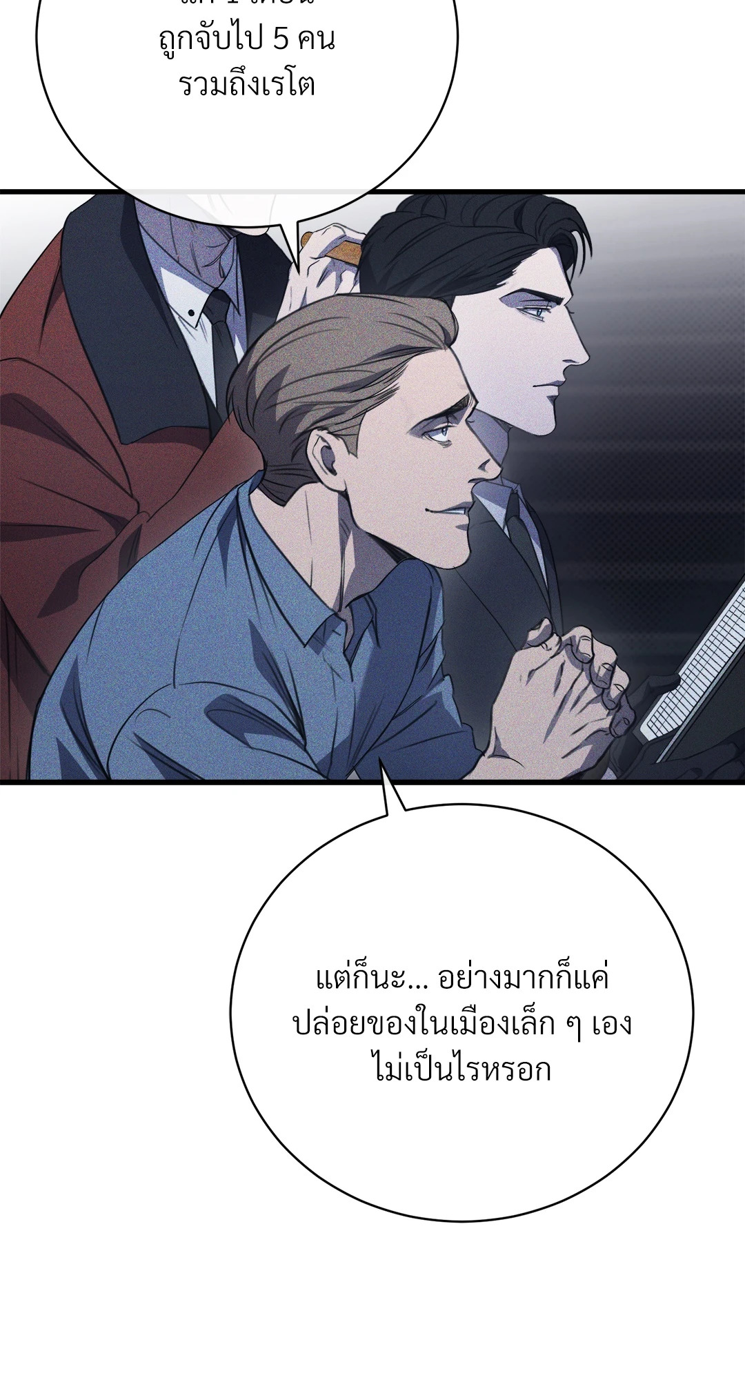 หน้า 57