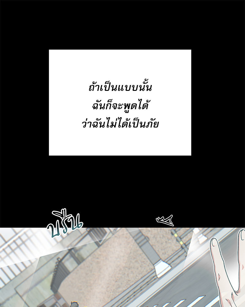 หน้า 91