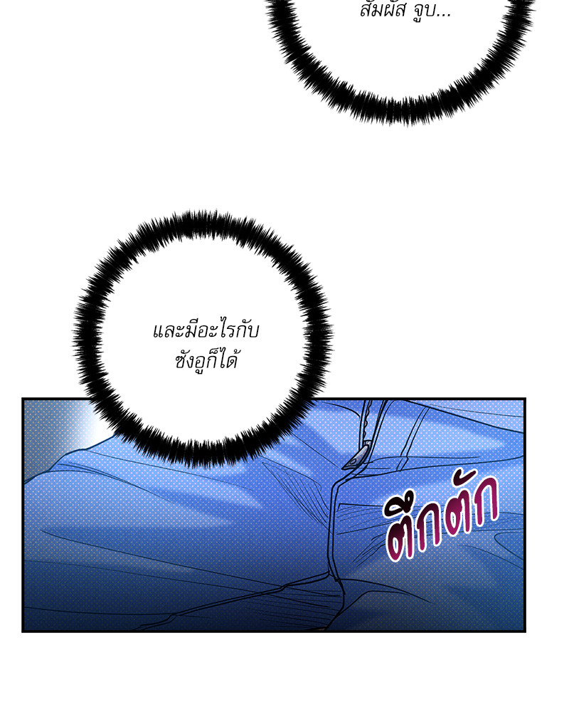 หน้า 89
