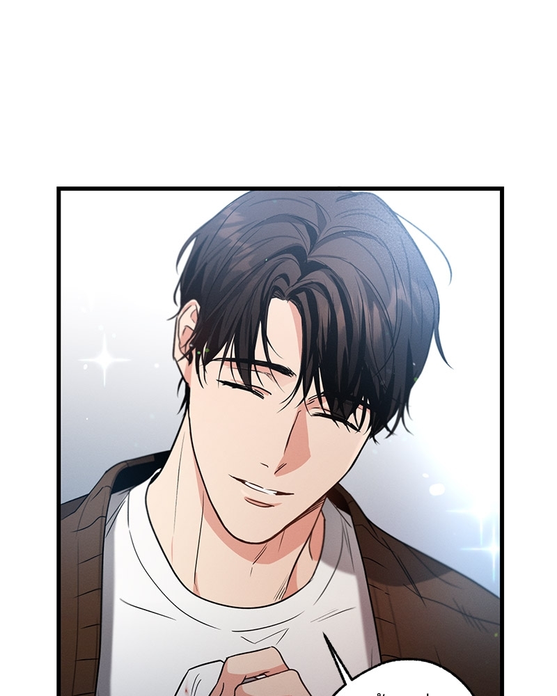หน้า 71
