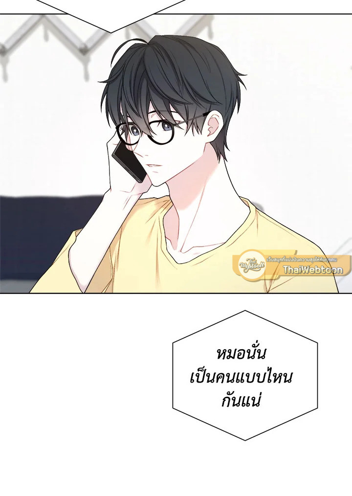 หน้า 72
