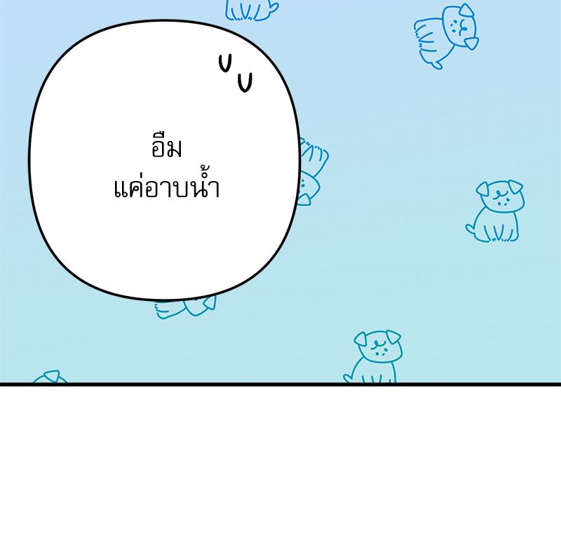 หน้า 116