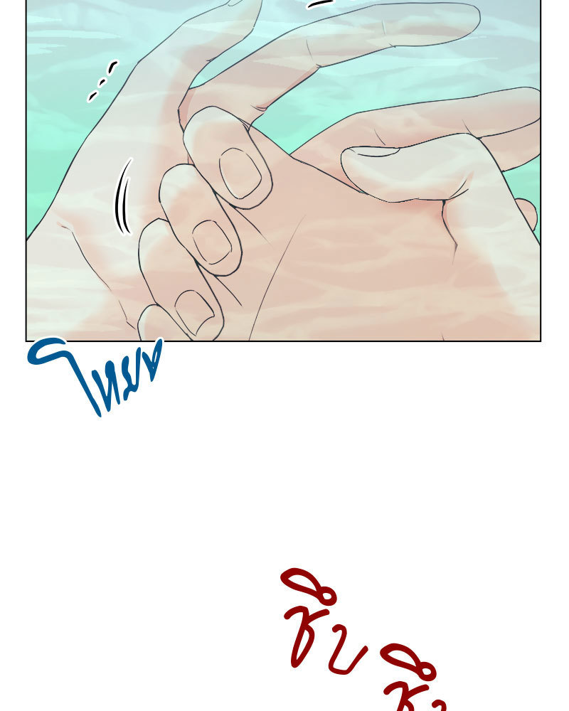 ดอกไม้ใต้พันธนาการ | The Flower Blooming In My Hand ตอนที่ 54 - รูปที่ 2