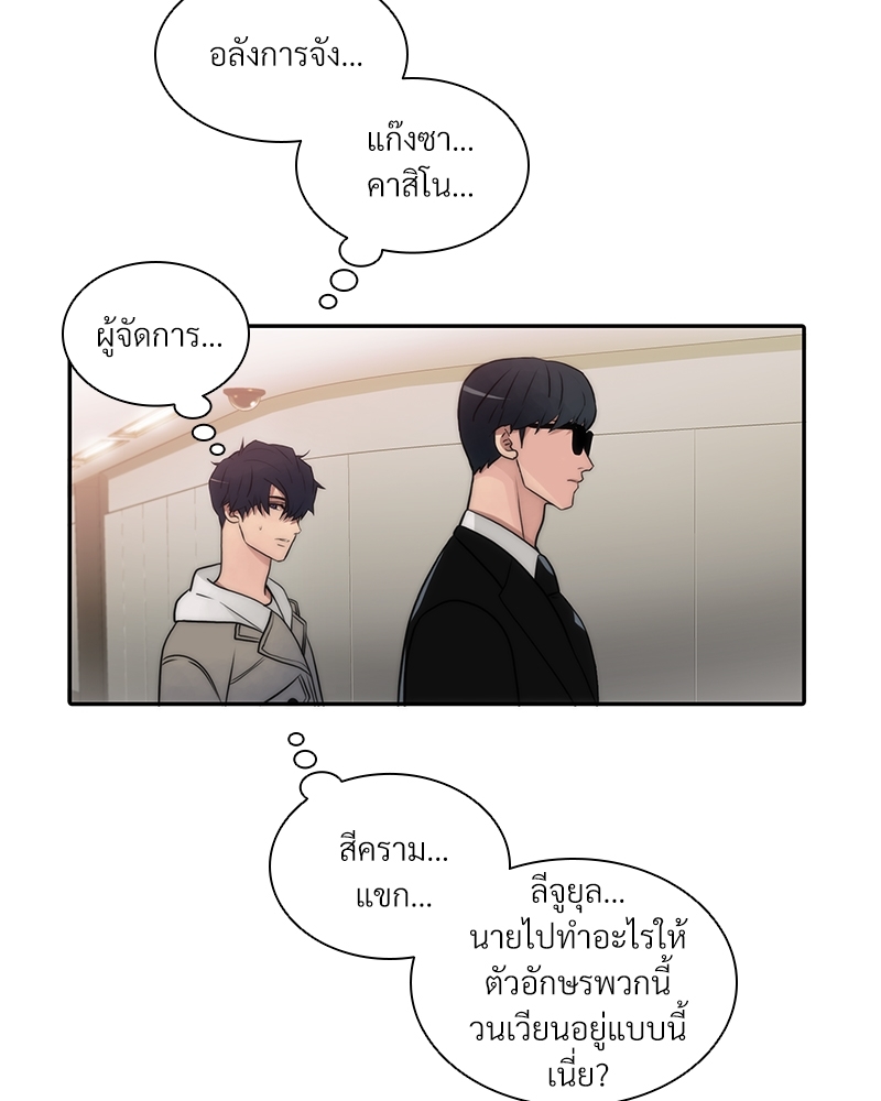 หน้า 59