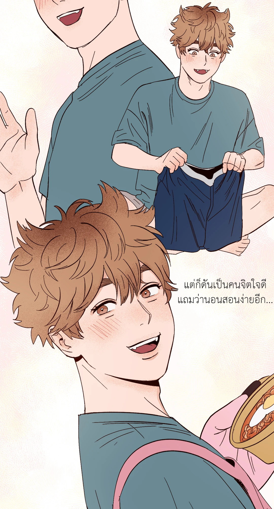 หน้า 40