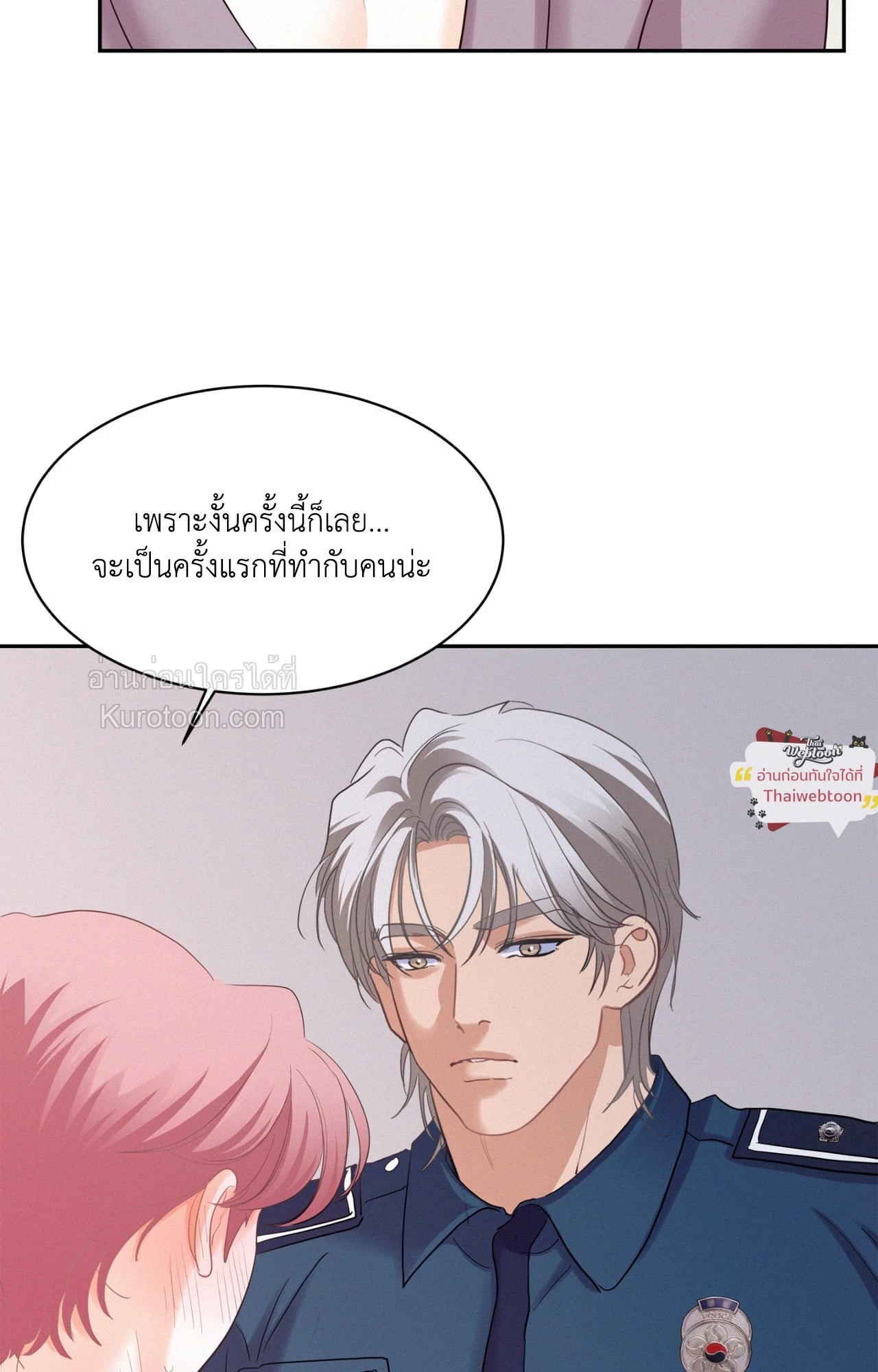 หน้า 89