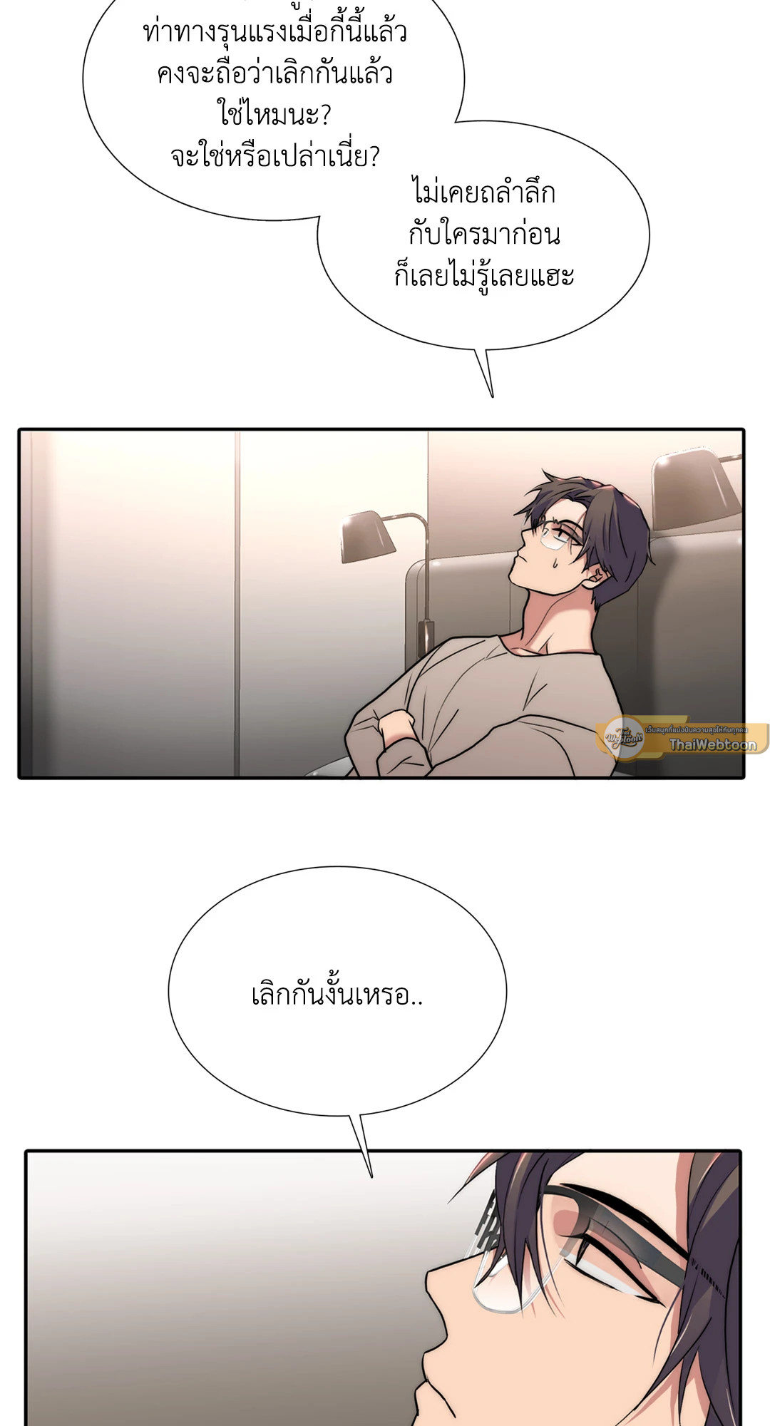 หน้า 41