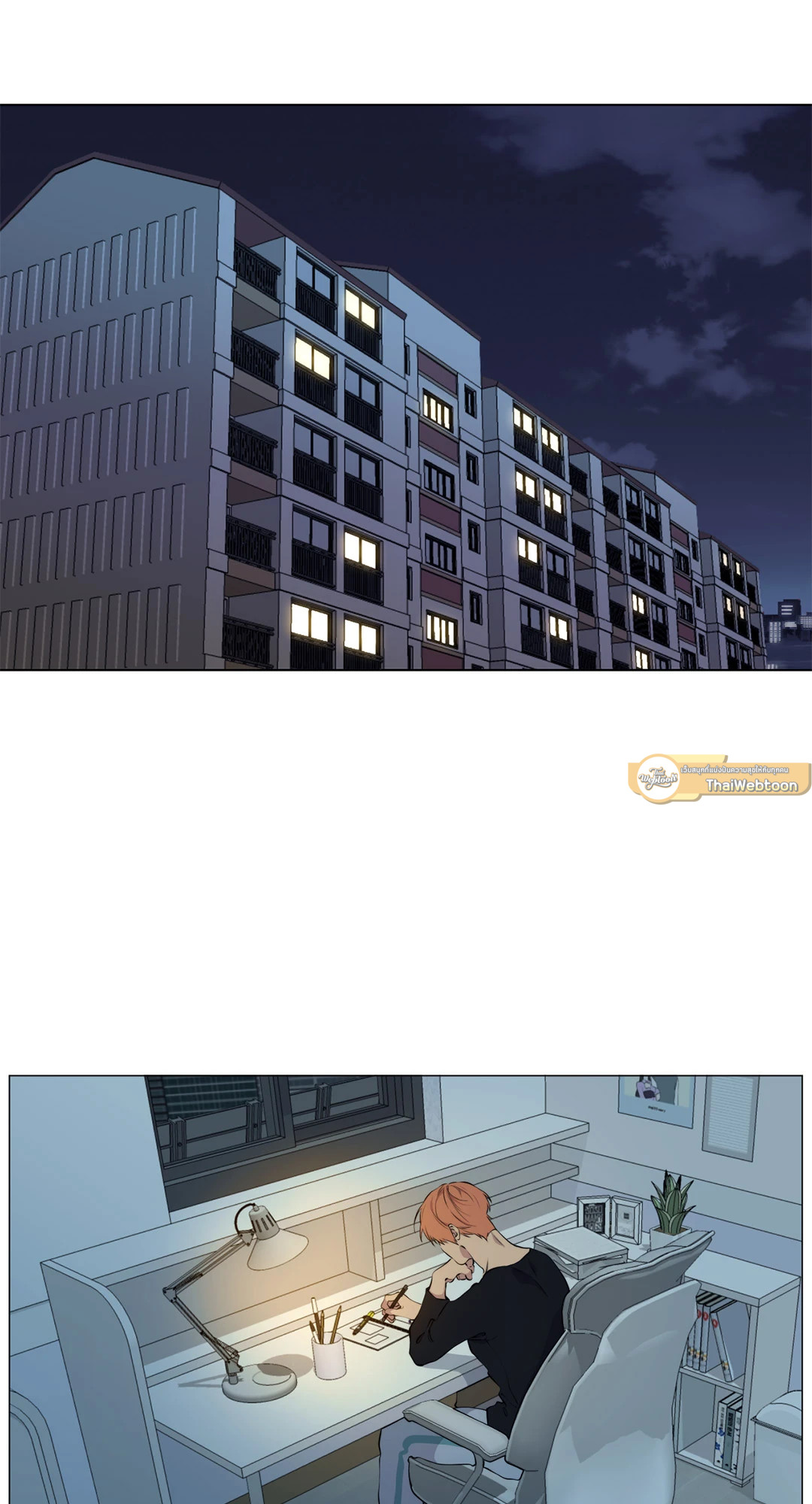 หน้า 29