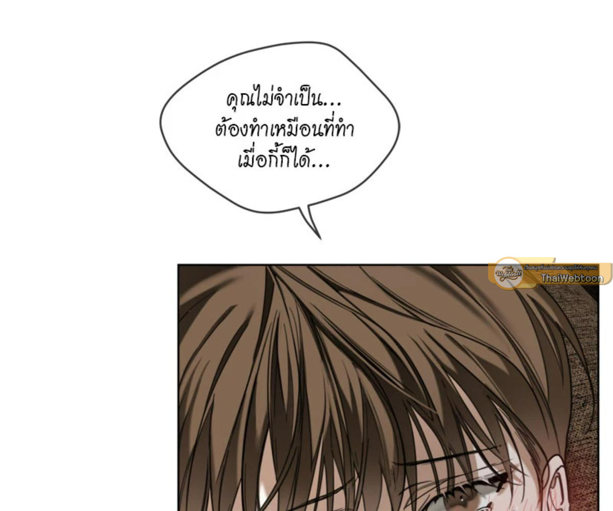 หน้า 91