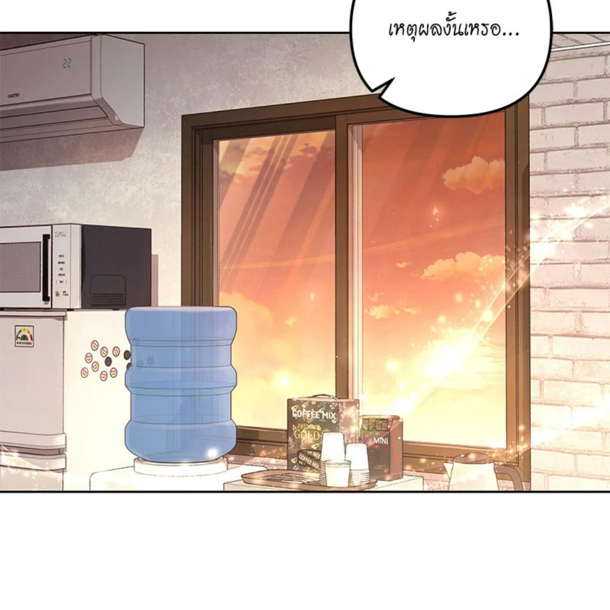 หน้า 124