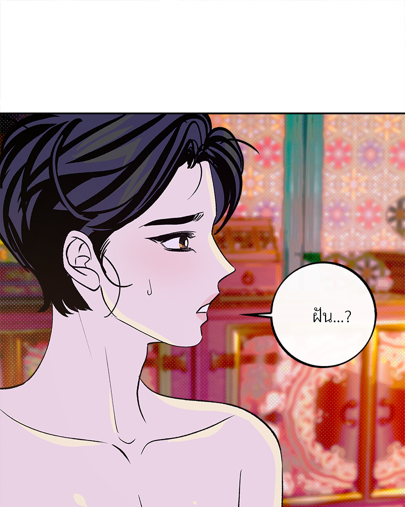 หน้า 96