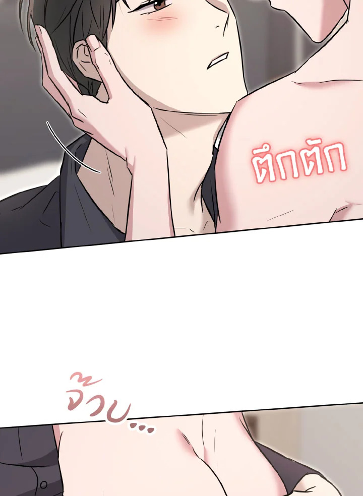 หน้า 61