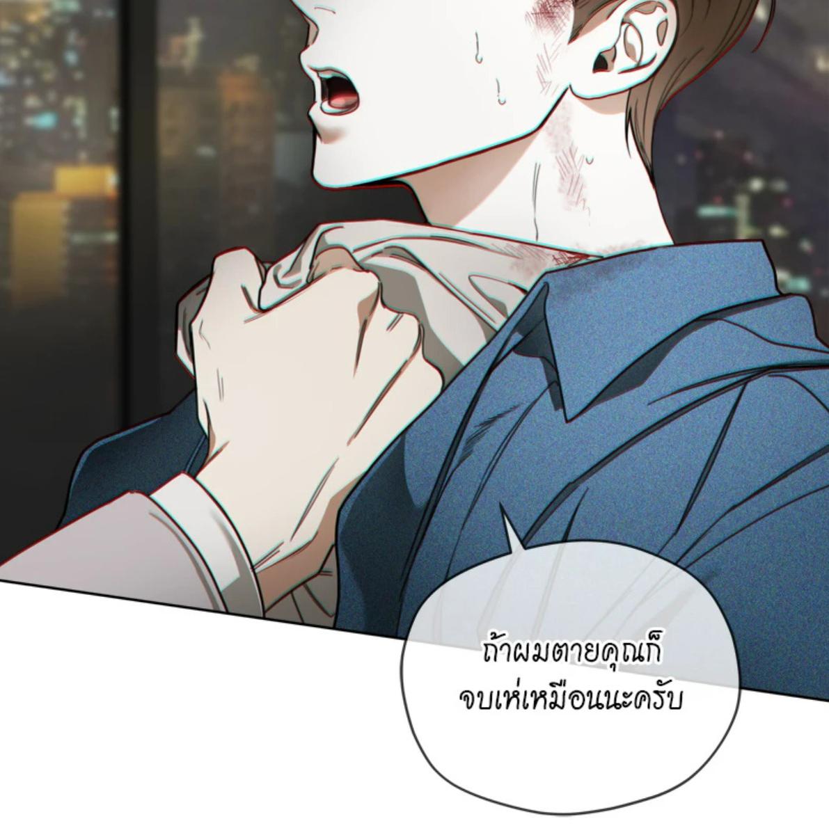 หน้า 108
