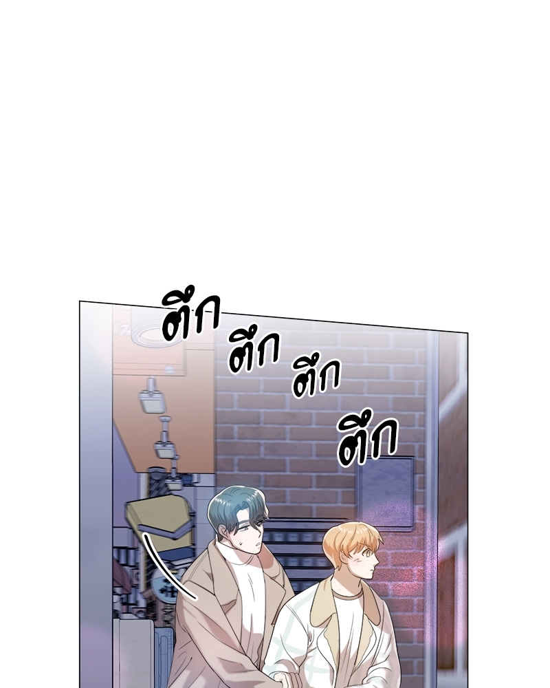 หน้า 68