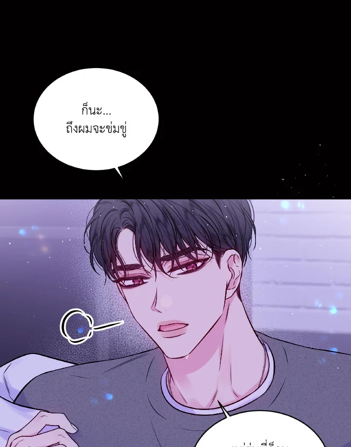 หน้า 62