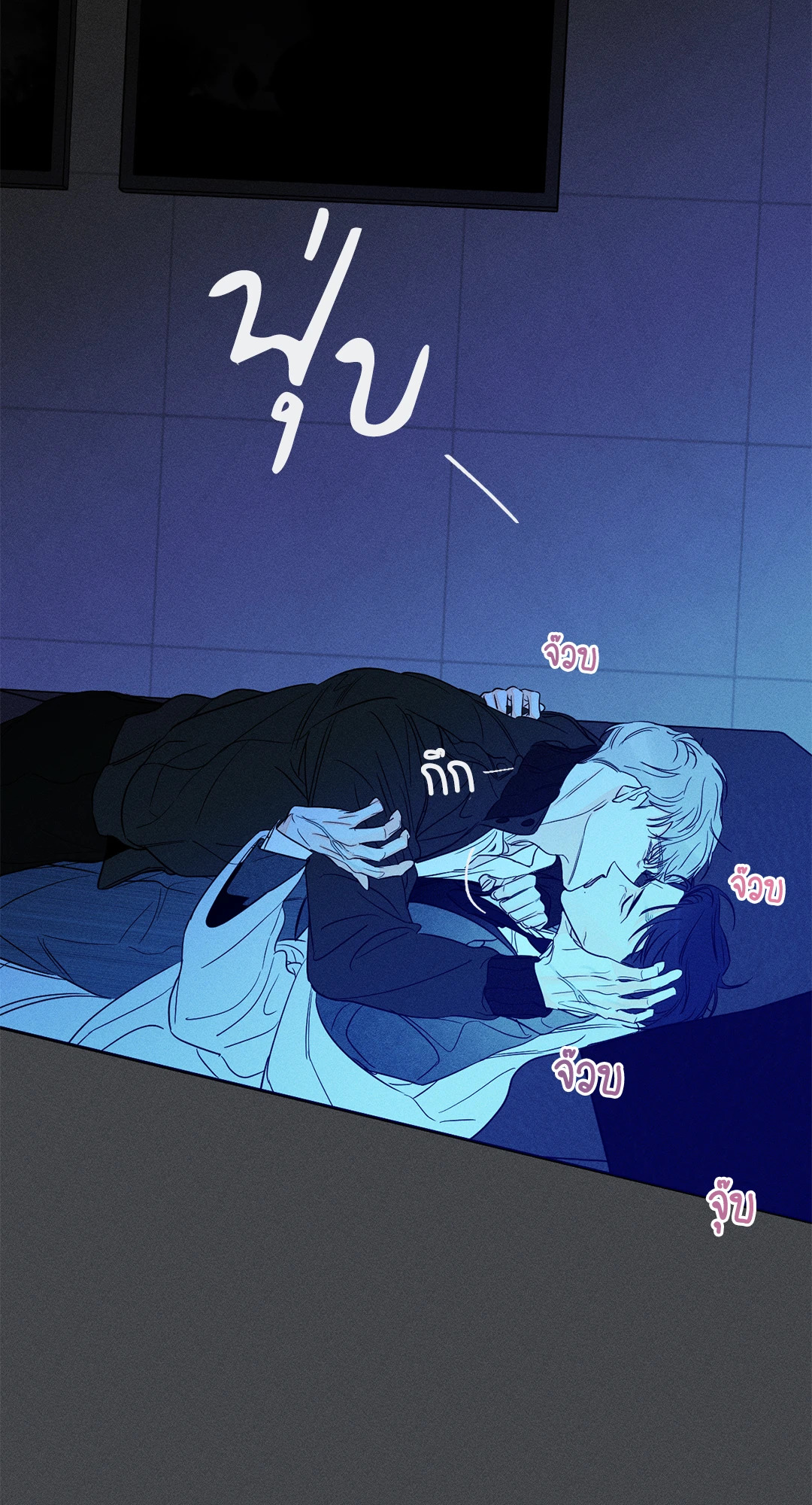 หน้า 74