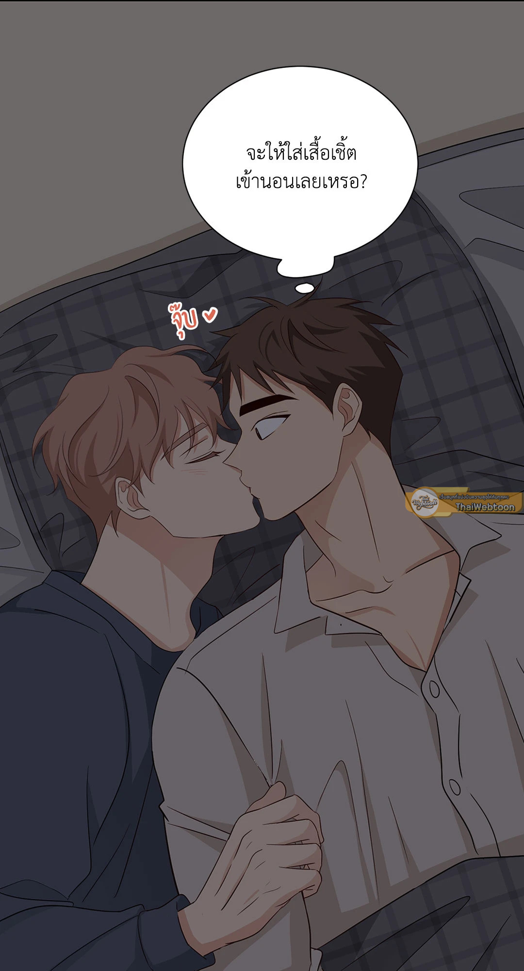 หน้า 36