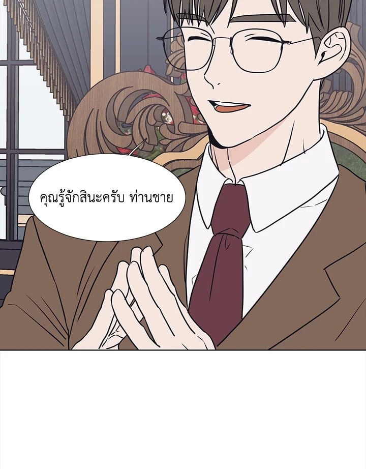 หน้า 71