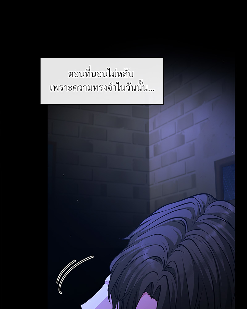 หน้า 117
