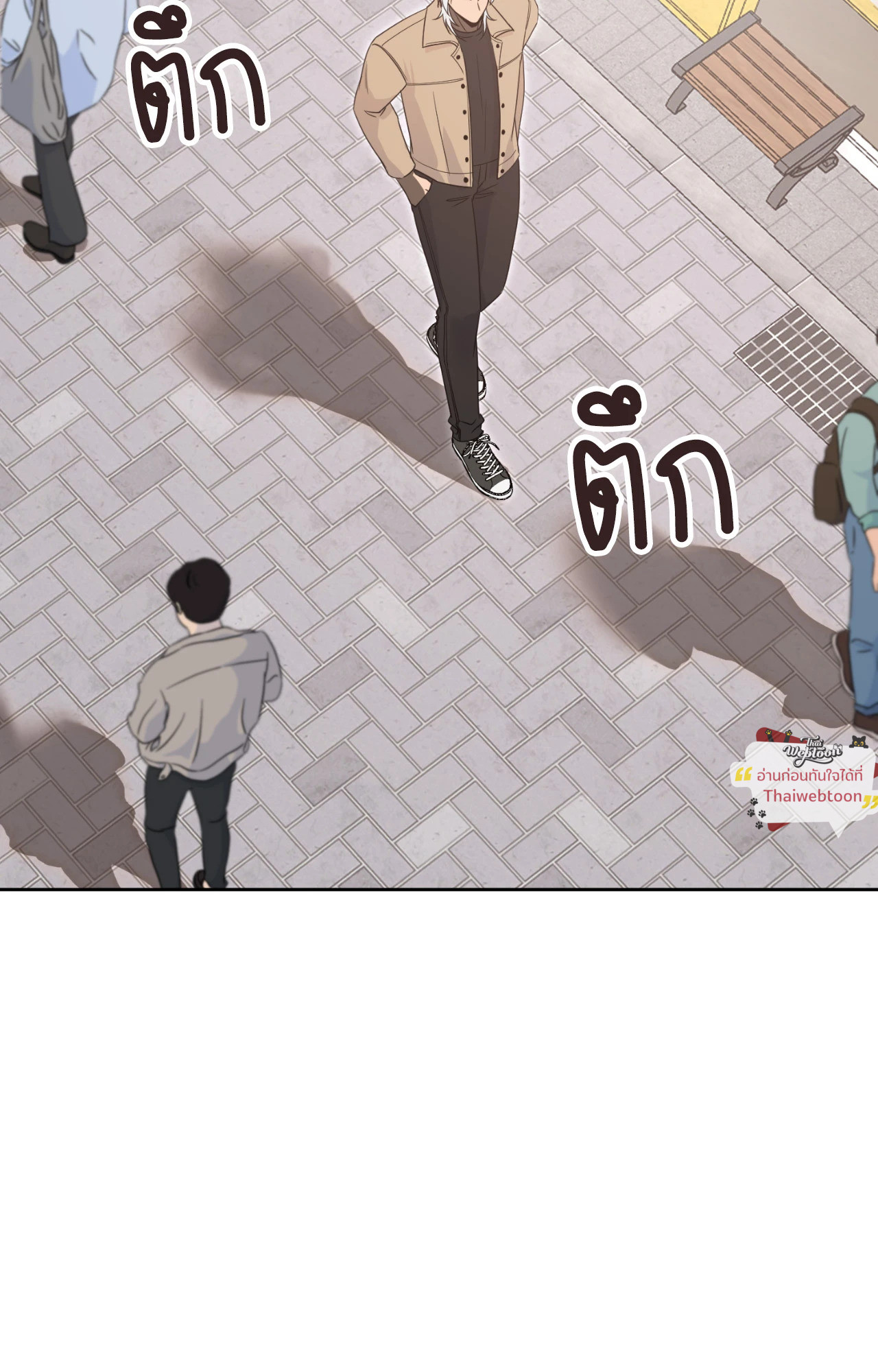 Angel Kiss (Uncensored)(R+) ตอนที่ 21 - รูปที่ 2