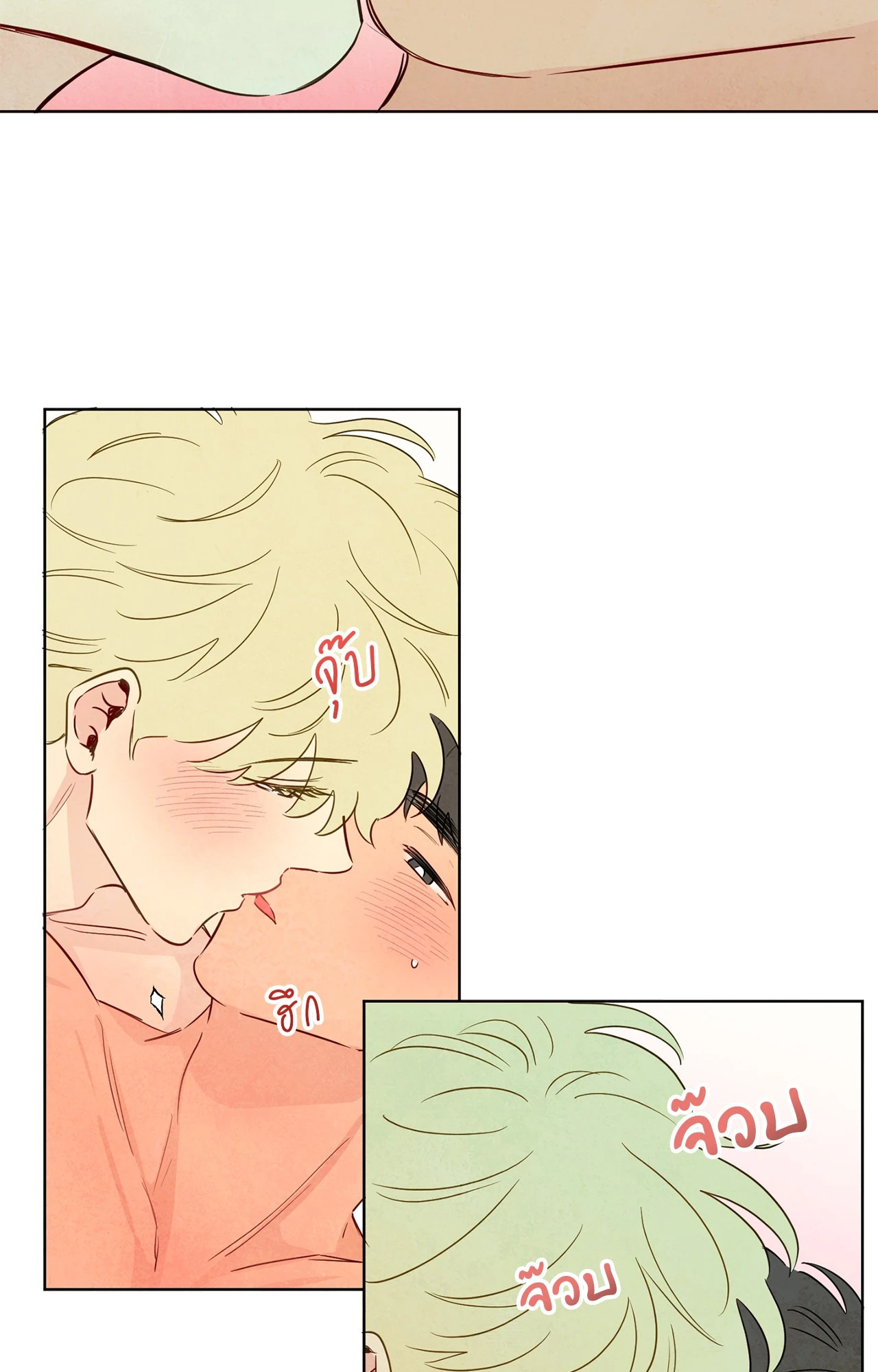 หน้า 42