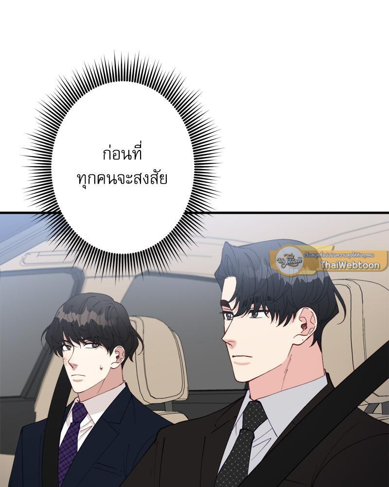 หน้า 96
