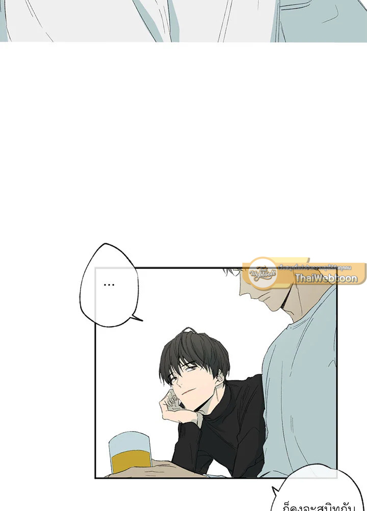 หน้า 83