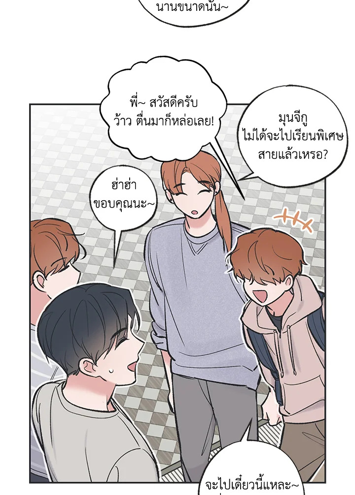 หน้า 32
