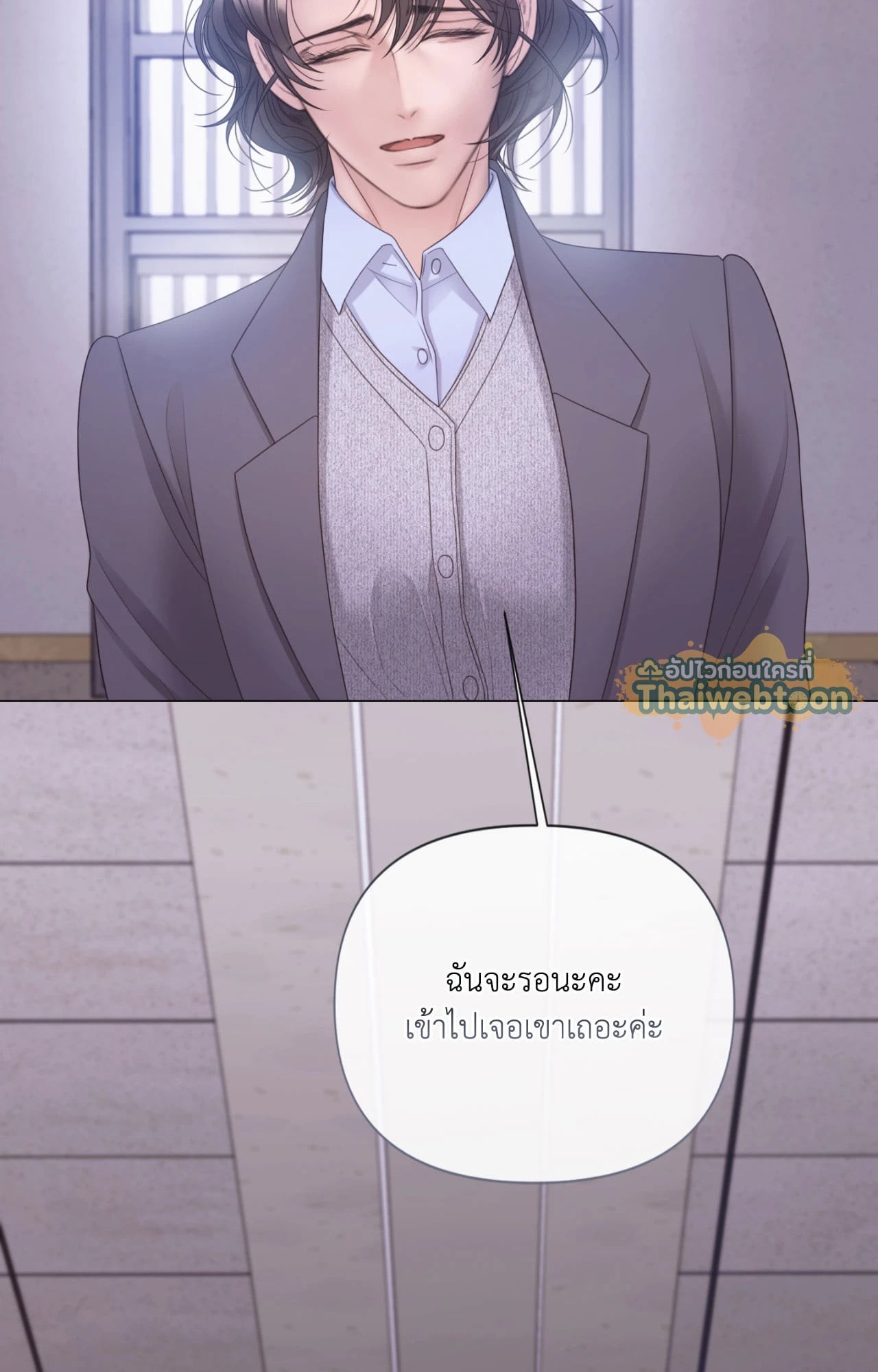 หน้า 45