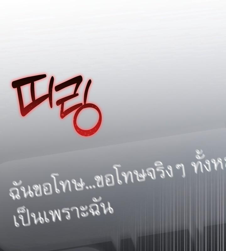 หน้า 107